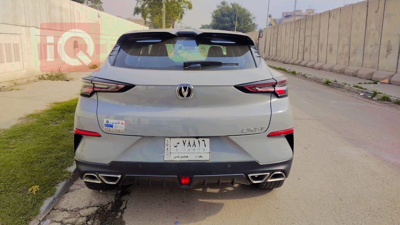 Changan UNI-T